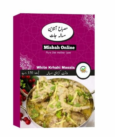 وائٹ کڑای مصالا