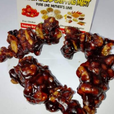 گلگتی کیلاؤ