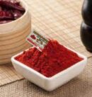 کشمیری مرچ (دیگی ) پاوڈر