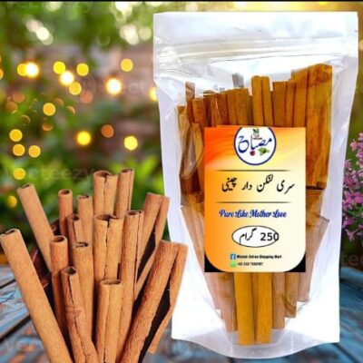 Cinnamoon Stick dar cheni