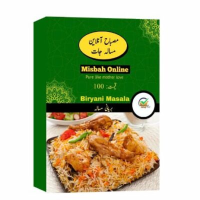 Misbah Baryani masala