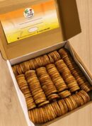 Fig (Anjeer) – A Divine and Natural Gift