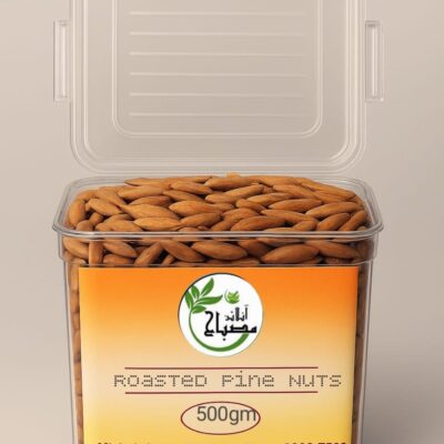 Waziristan & Bannu Premium Chilghoza (Pine Nuts) - چلغوزہ