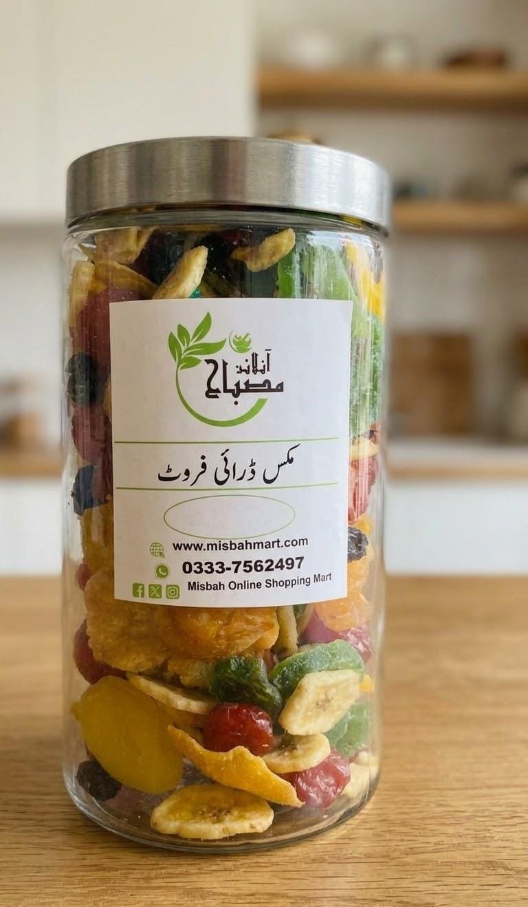 Mix Dry Fruites 1kg - Image 2